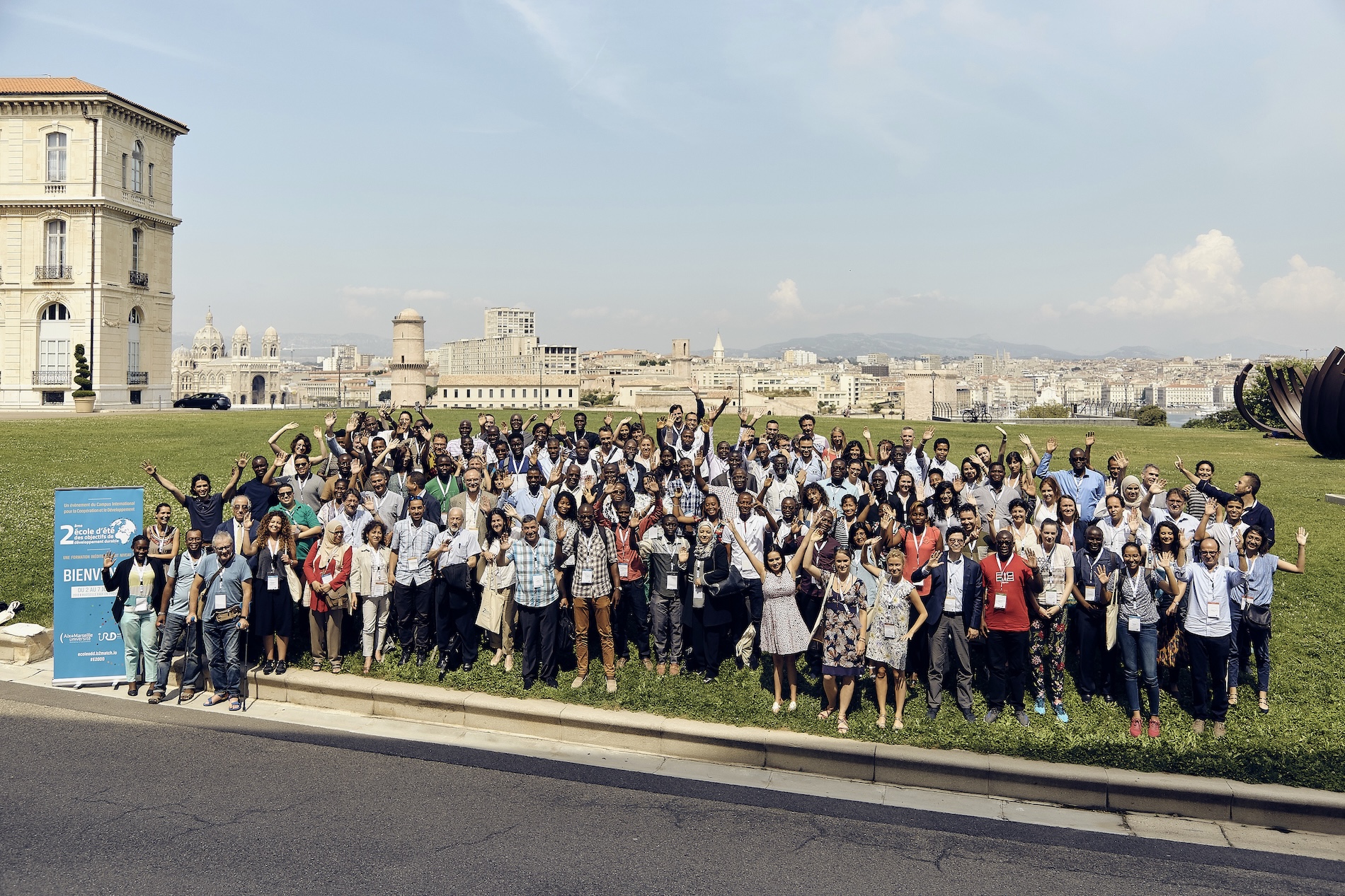Colloque sur les Objectifs de Développement Durable (2018 - 2025)